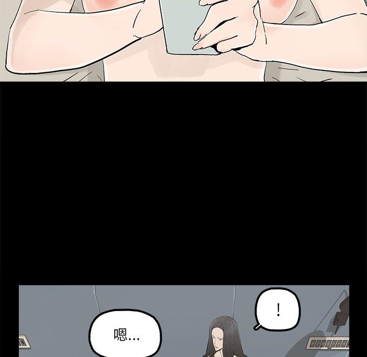 第27话 - 第45.jpg页