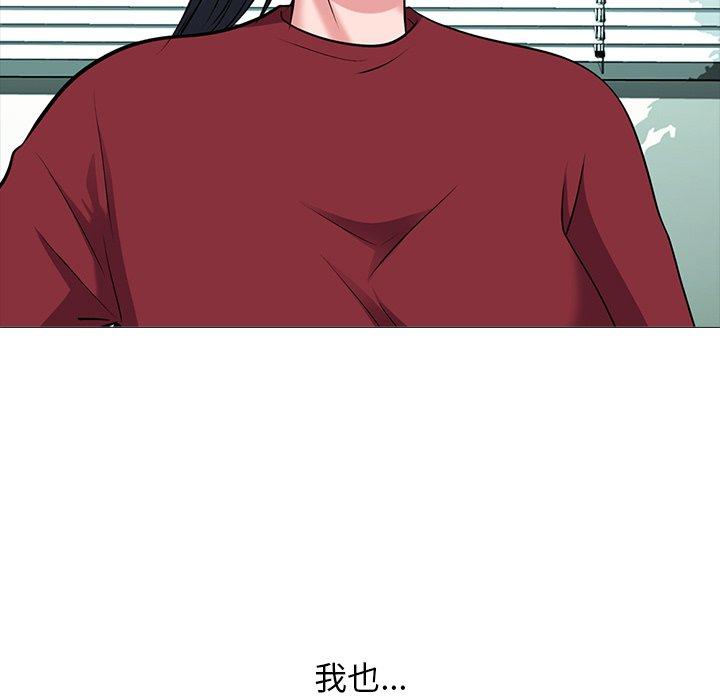 第21话 - 第45.jpg页