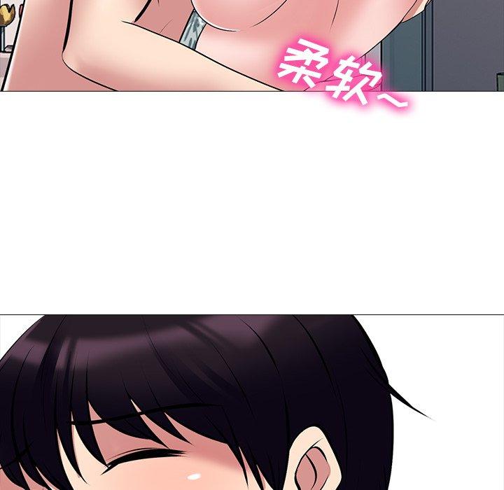 第36话 - 第45.jpg页