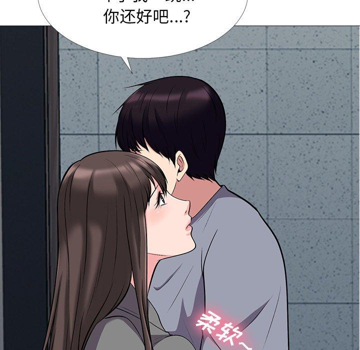 第24话 - 第45.jpg页