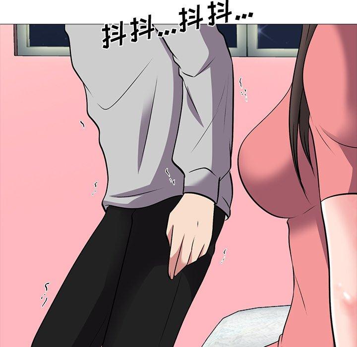 第32话 - 第45.jpg页