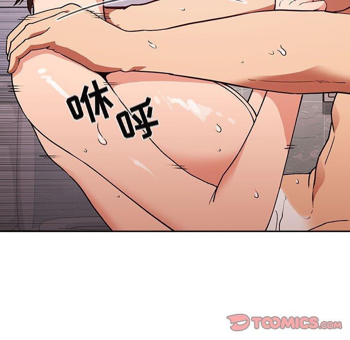 第34话 - 第45.jpg页