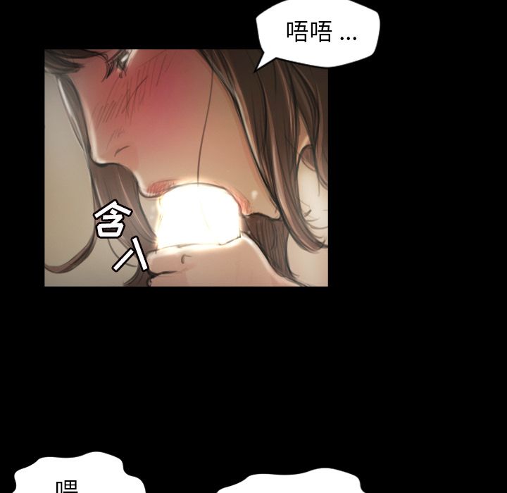 第5话 - 第46.jpg页