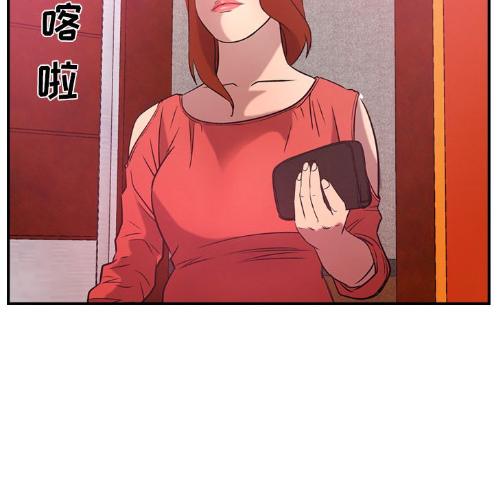 第31话 - 第46.jpg页
