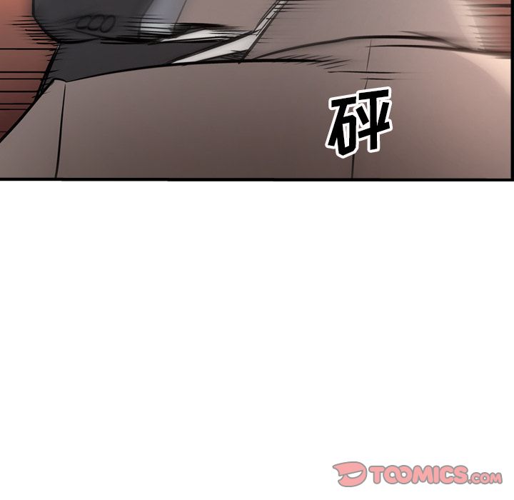 第44话 - 第46.jpg页