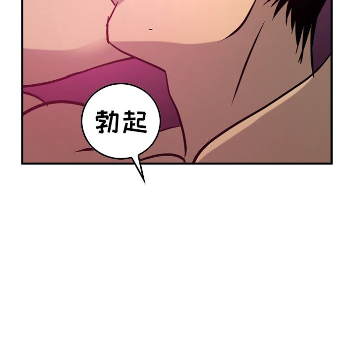 第35话 - 第45.jpg页