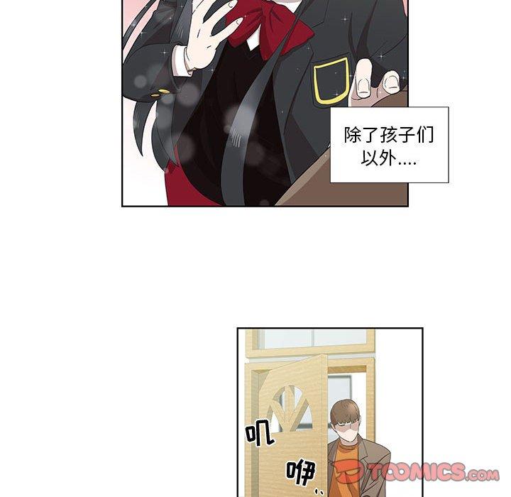 第16话 - 第46.jpg页