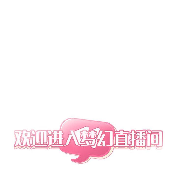 第42话 - 第46.jpg页