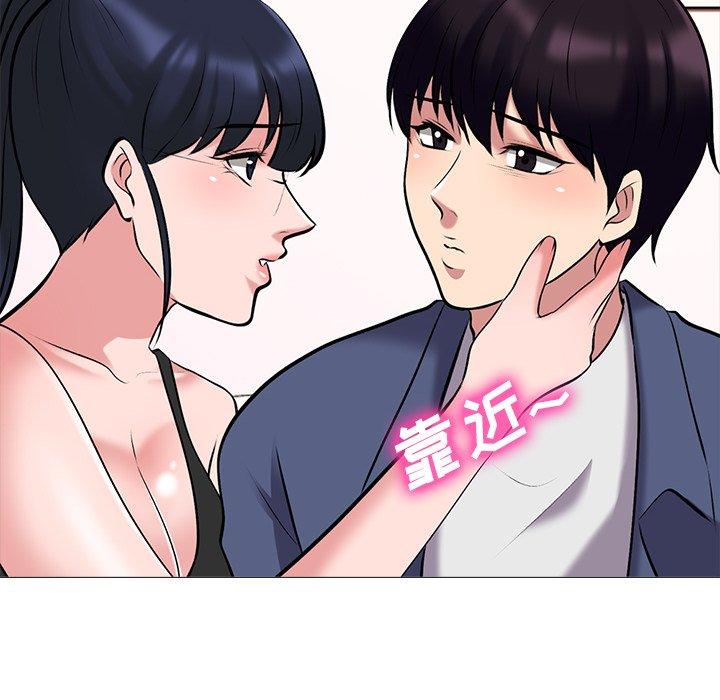 第35话 - 第46.jpg页