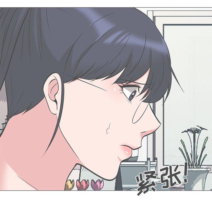 第41话 - 第46.jpg页
