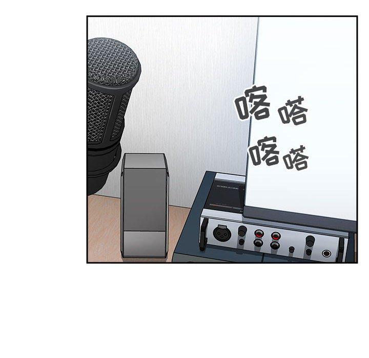 第35话 - 第46.jpg页