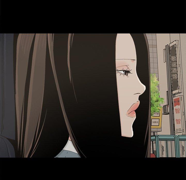 第26话 - 第46.jpg页