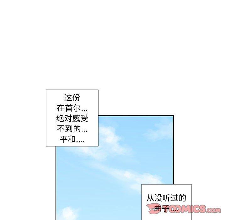第15话 - 第46.jpg页