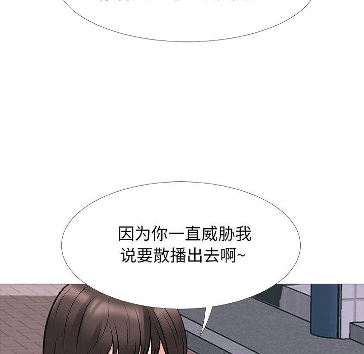 第34话 - 第46.jpg页