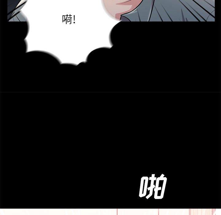 第22话 - 第46.jpg页