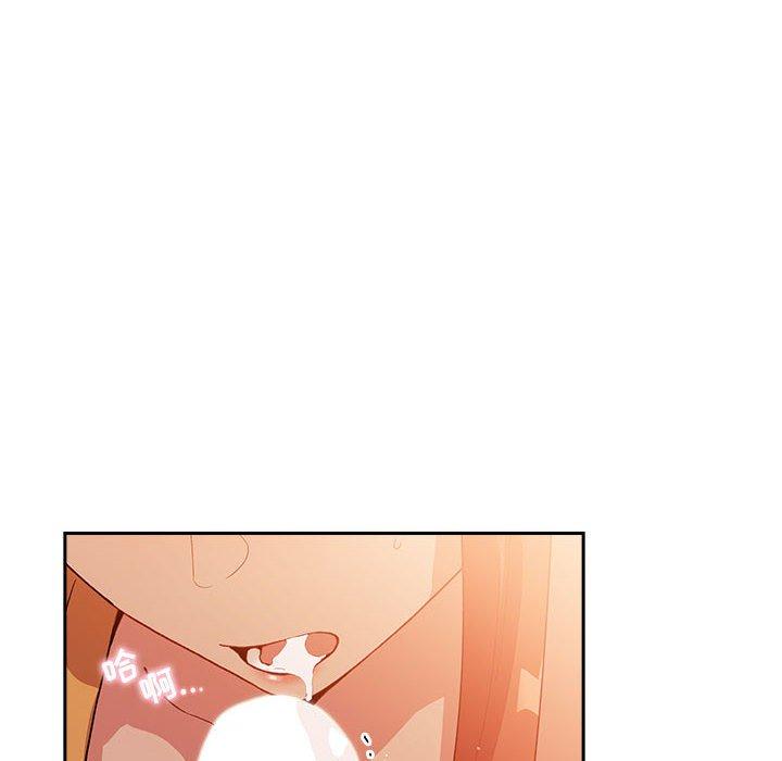 第41话 - 第46.jpg页
