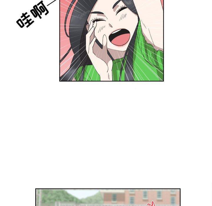 第23话 - 第46.jpg页