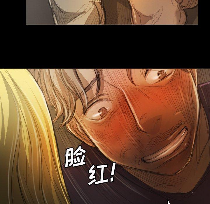 第12话 - 第46.jpg页