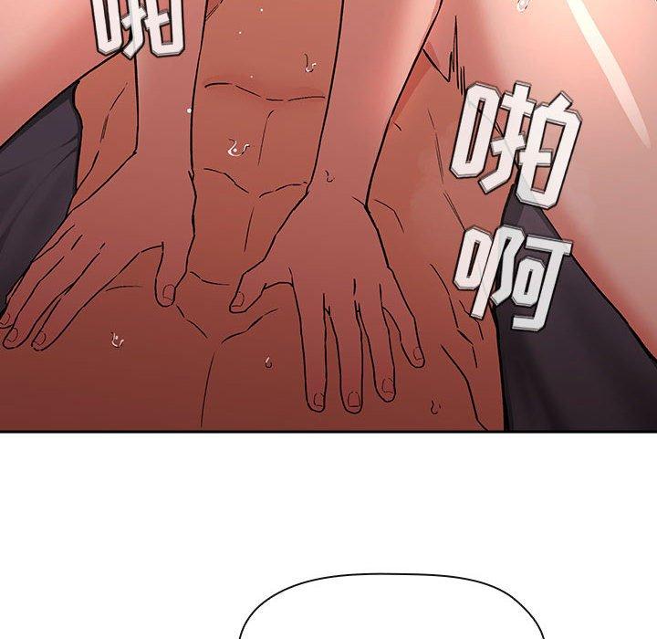 第38话 - 第46.jpg页