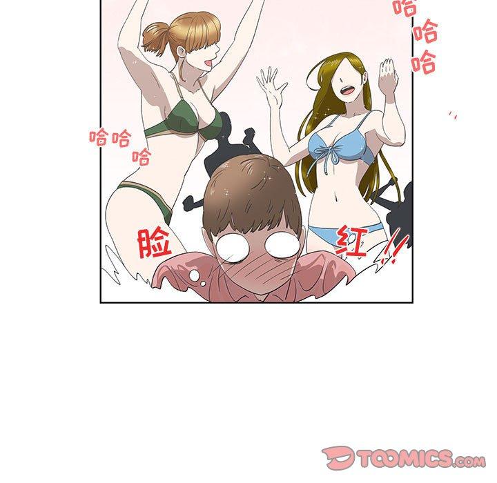 第17话 - 第46.jpg页