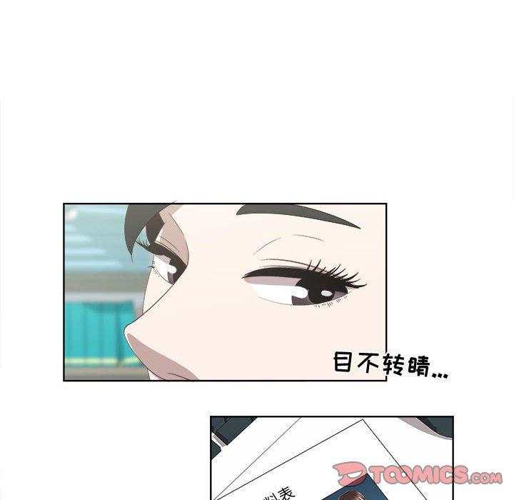 第18话 - 第46.jpg页