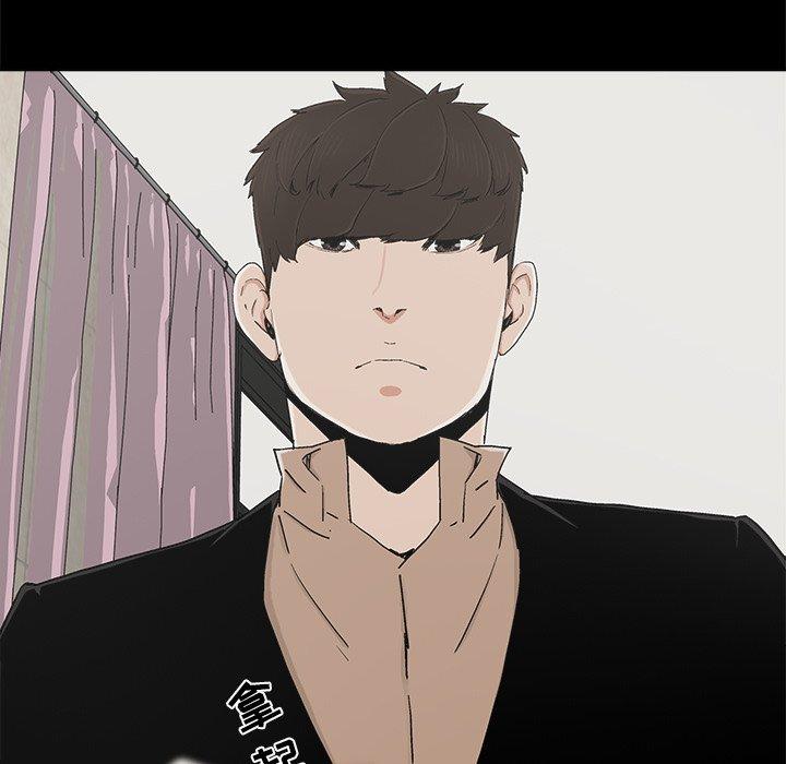 第25话 - 第46.jpg页