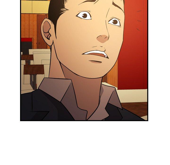 第88话 - 第46.jpg页