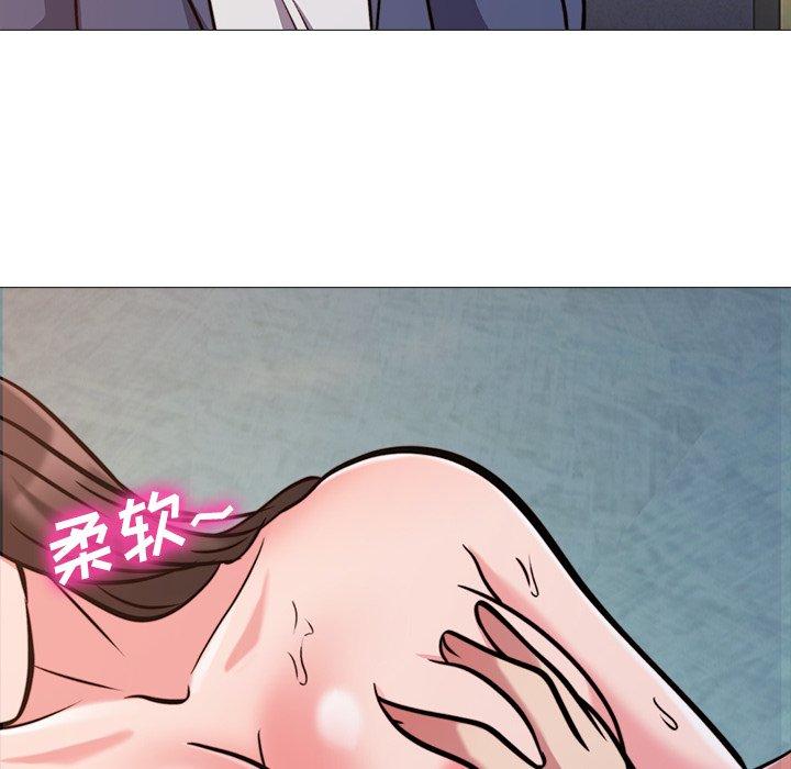 第27话 - 第46.jpg页