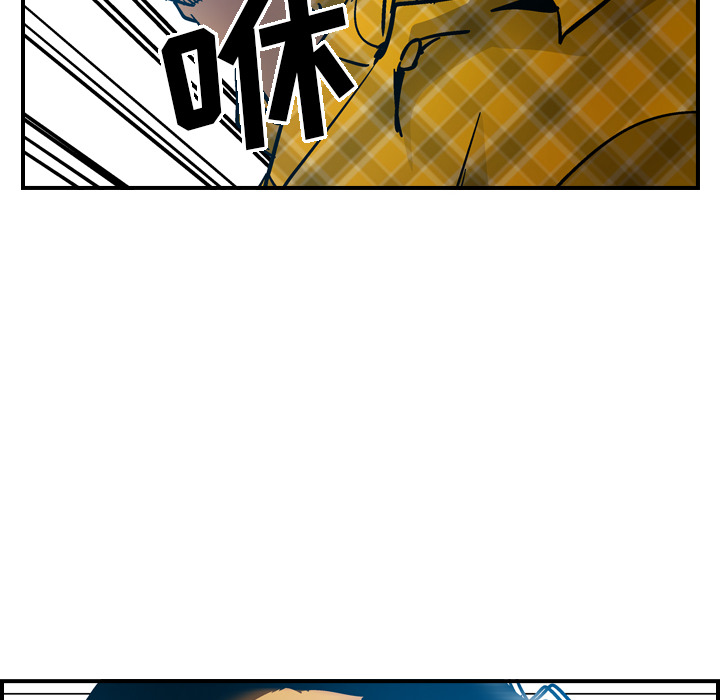 第11话 - 第47.jpg页