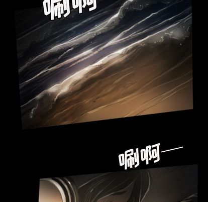 第8话 - 第47.jpg页