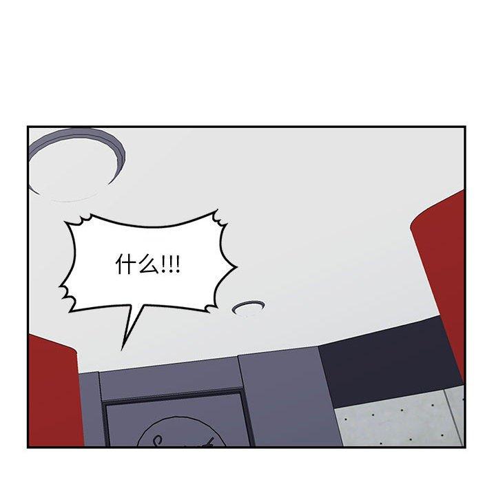 第45话 - 第47.jpg页