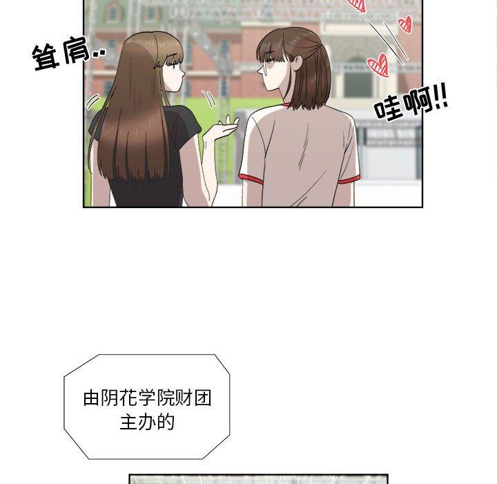 第23话 - 第47.jpg页