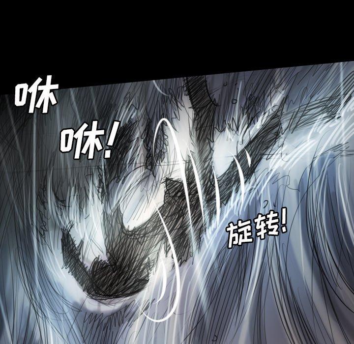 第32话 - 第47.jpg页
