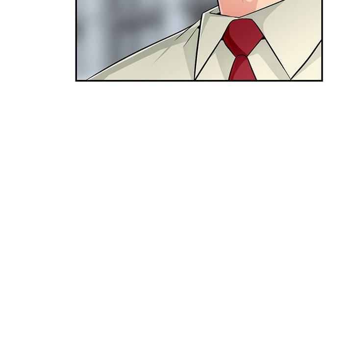 第 51 话 - 第47.jpg页