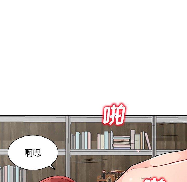 第50话 - 第47.jpg页