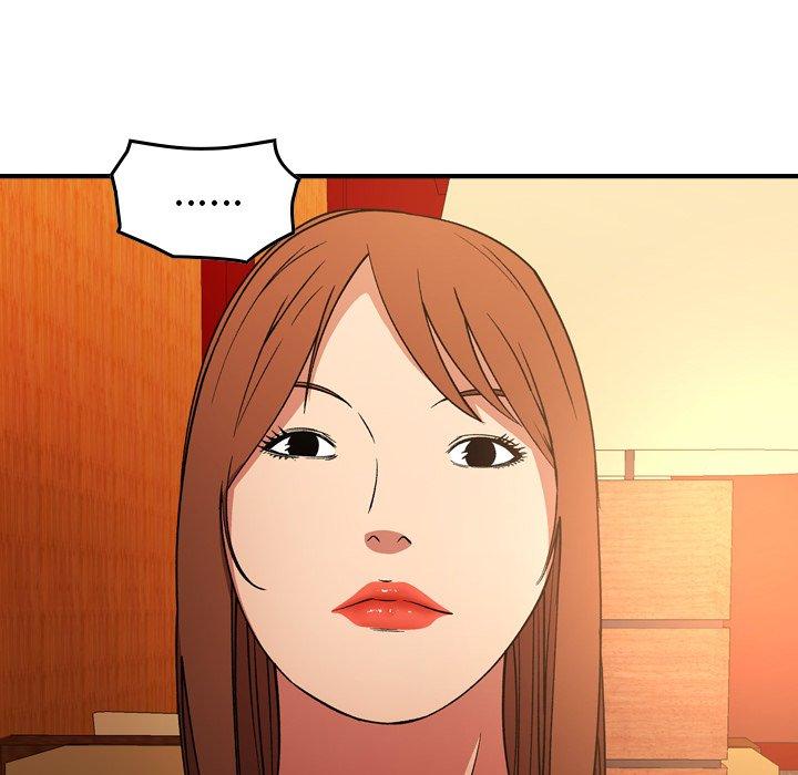 第97话 - 第47.jpg页