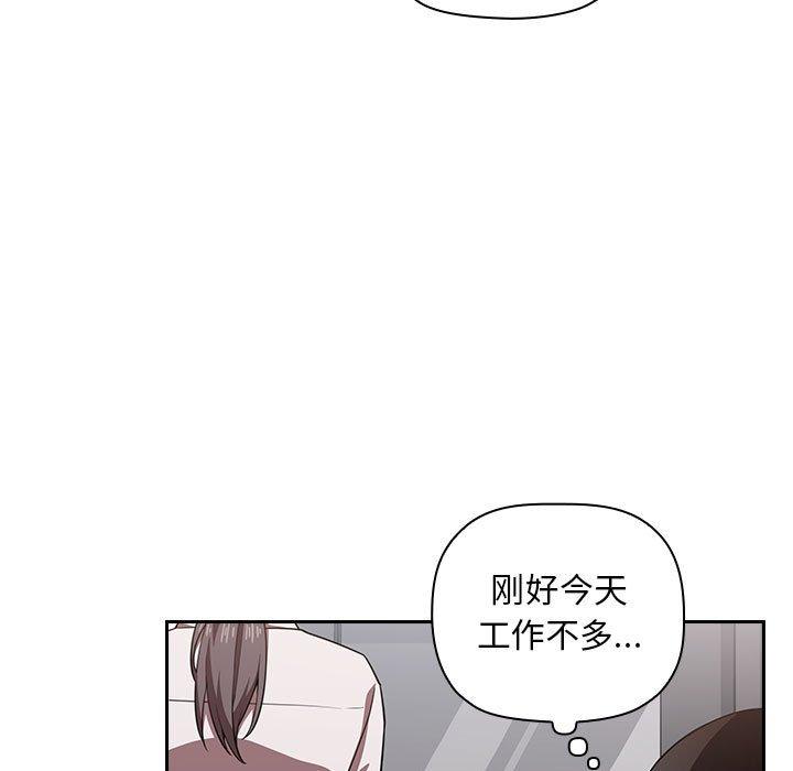 第18话 - 第47.jpg页