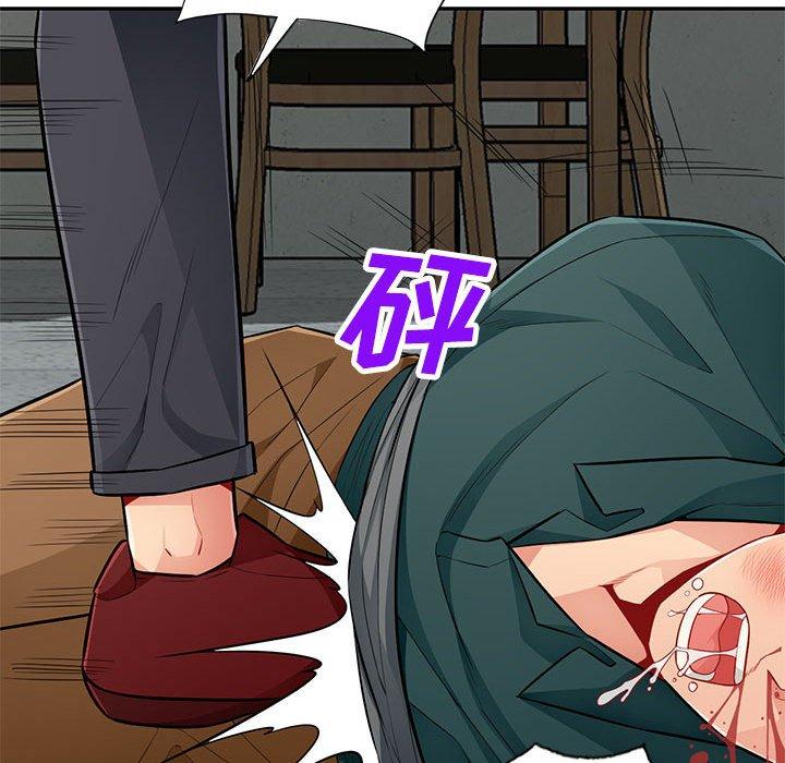 第49话 - 第47.jpg页