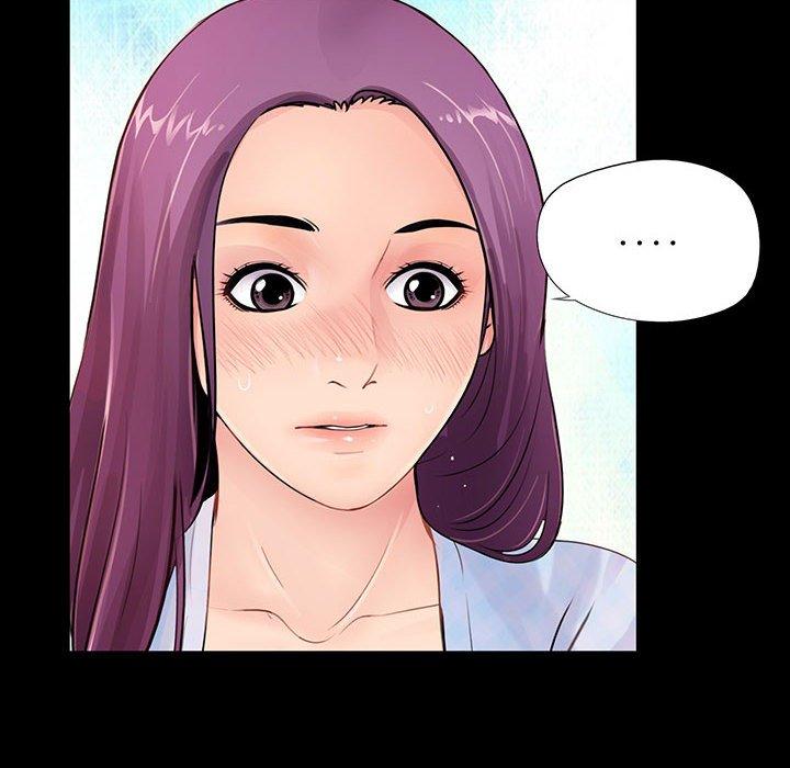 第3话 - 第47.jpg页