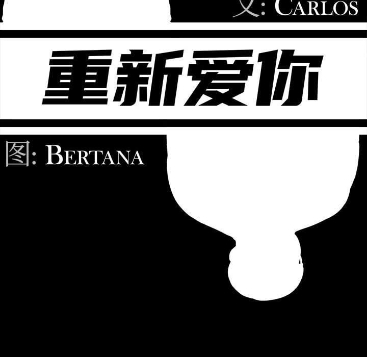 第14话 - 第47.jpg页