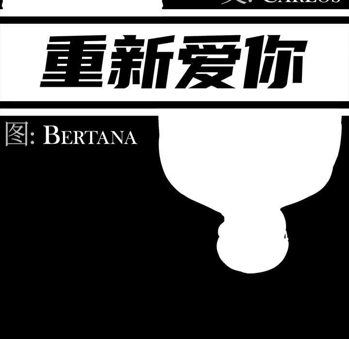 第7话 - 第47.jpg页