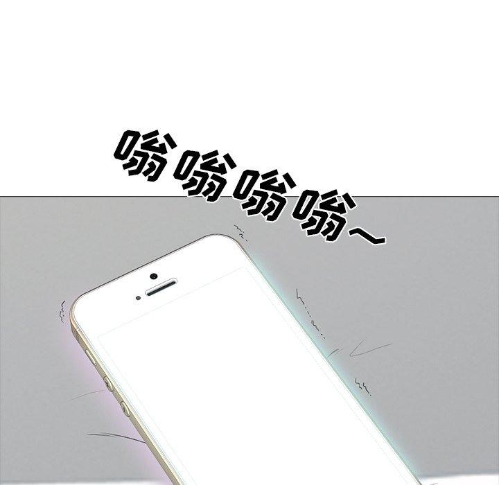 第36话 - 第47.jpg页