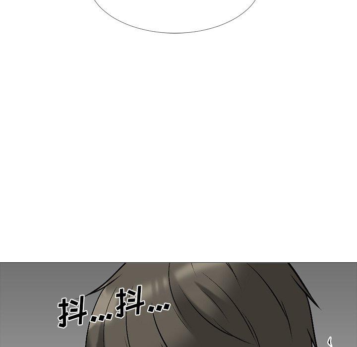第43话 - 第47.jpg页
