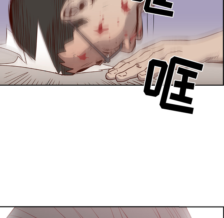 第1话 - 第48.jpg页