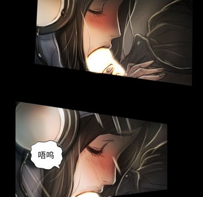 第8话 - 第48.jpg页