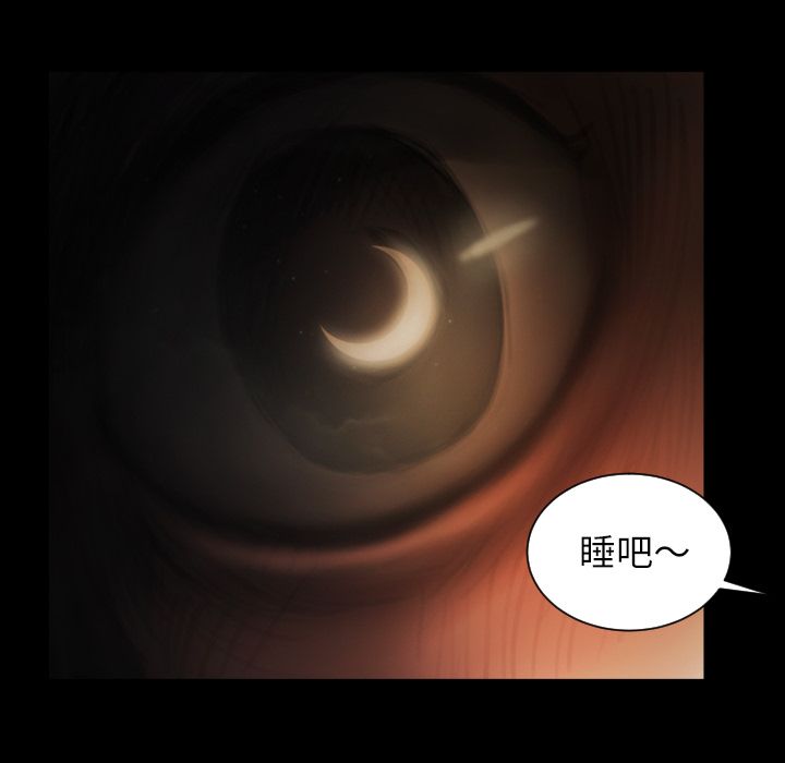 第4话 - 第48.jpg页