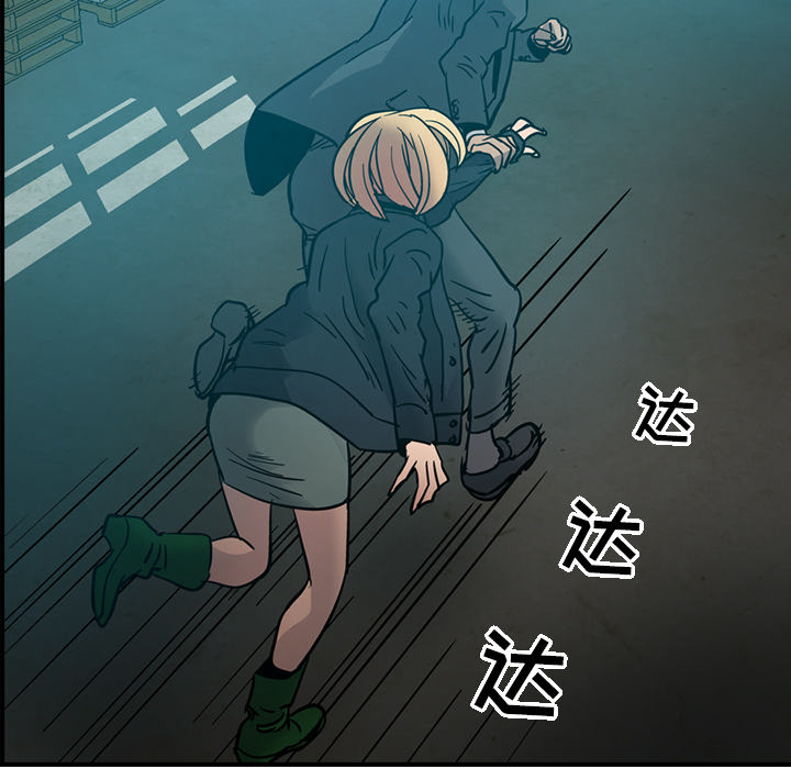 第14话 - 第48.jpg页