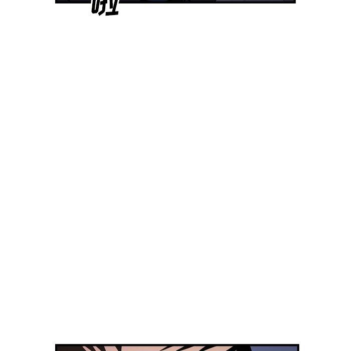 第74话 - 第48.jpg页