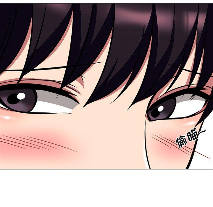 第14话 - 第48.jpg页