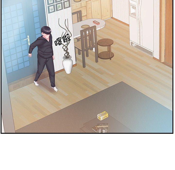 第15话 - 第47.jpg页